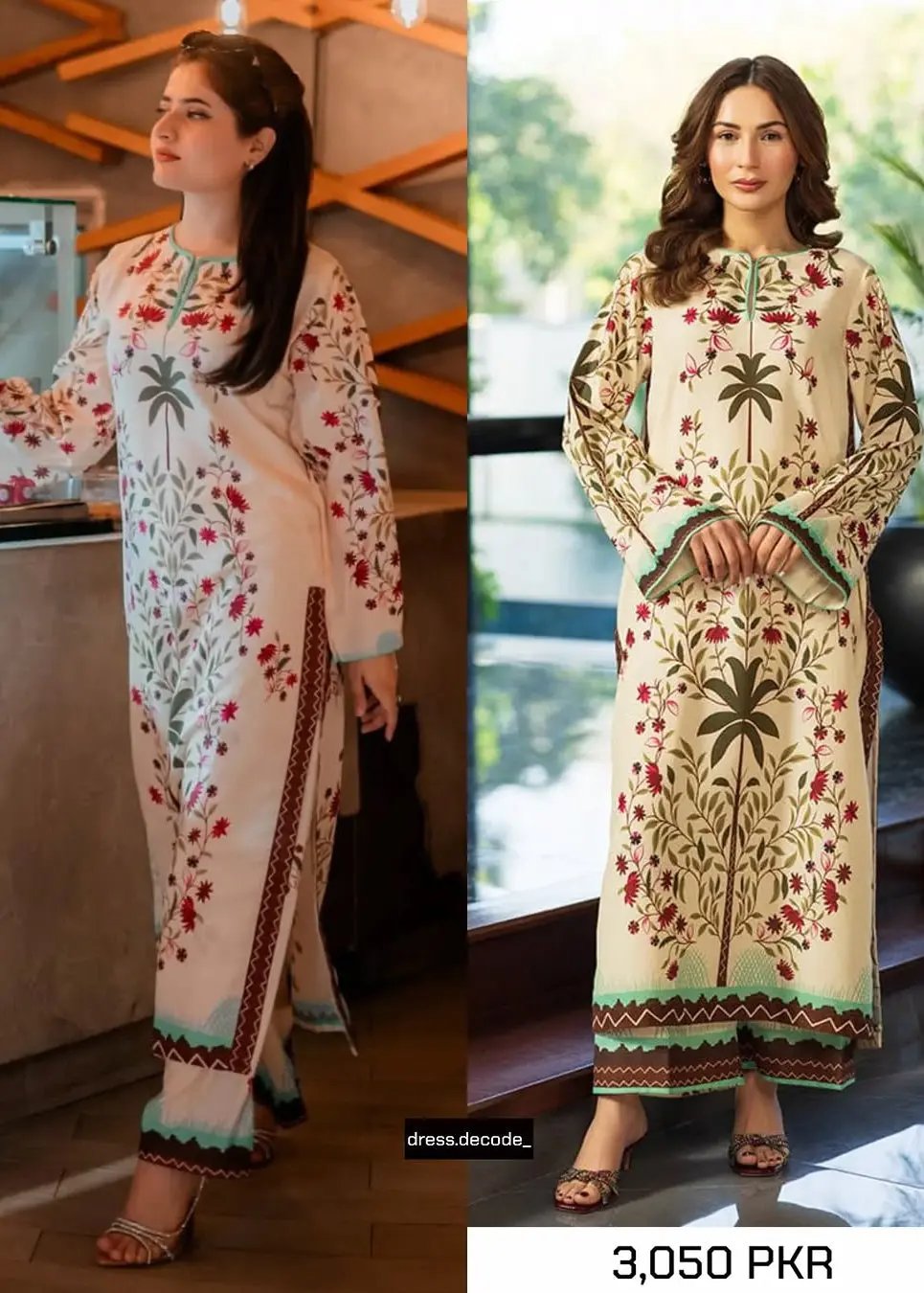 Palm Bloom Treading 2pc MWF COLLECTION